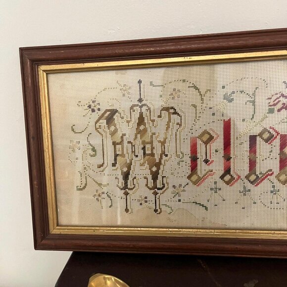 Antique Paper Punch Embroidery Victorian Motto Welcome Framed - Picture 2 of 7